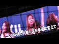 【BsGirls】GO ALL TOGETHER(2022 Ver.)
