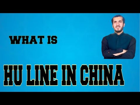 WHAT IS HU LINE IN CHINA / BAKHT SCIENCE ACADEMY / Bakht Muhammadi ...