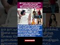 #news #subscribemychannel #bgm