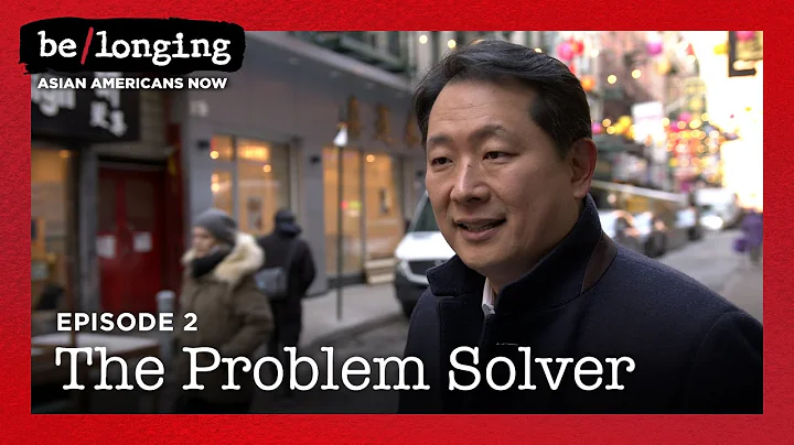 Dr. Richard Park of CityMD: The Problem Solver | b...