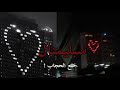 سبليمنال خلع الحجاب   التخيل غير ضروري    محفز   مثبت    الوصف مهم  حالتي