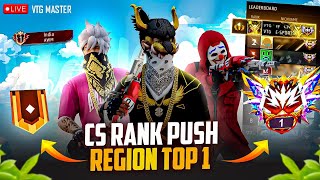 🔴Free Fire Live In Tamil | GrandMaster Rank Pushing To Top 1 #fftamil #freefirelive