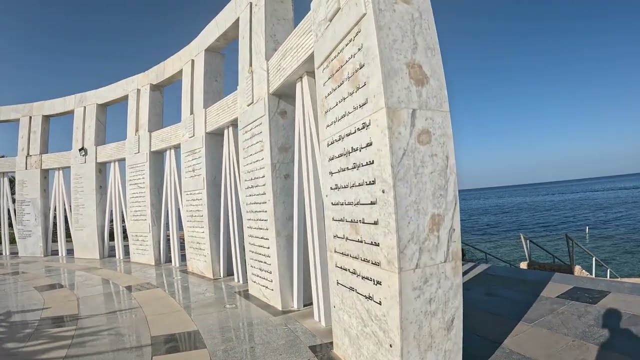 Peaceful Daytime Walk – Sharm El Sheikh 🌞Egypt  4K Ambience