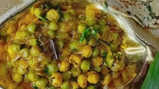 मटर मखाना की सब्जी। Matar makhana recipe। matar makhana ki sabji। makhana recipe ||