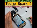 Techno Spark 4 - Замена Порт Зарядки Разборка