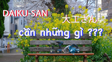 Cốp pha (大工) ở Nhật Bản - Máy móc cơ bản