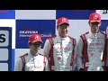 【2023スーパー耐久】第6戦 岡山 ダイジェストムービー