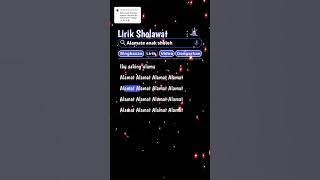 Lirik Sholawat Alamate Anak Sholeh #liriksholawat  #coversholawat #alamateanaksholeh #alamat