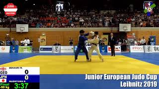 BEKAURI, Mikheili (GEO) vs. MASHIYAMA, Kosuke (JPN); -90 kg Final