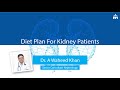 kidney expert: Diet Suggestion for Nephrotic Syndrome Patients with
Edema