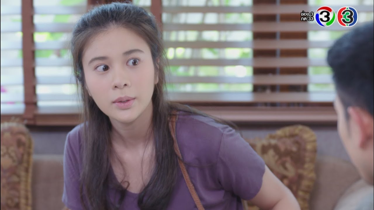 Teaser เขาวานให้หนูเป็นสายลับ EP.1 เร็วๆ นี้ | Mello Thailand