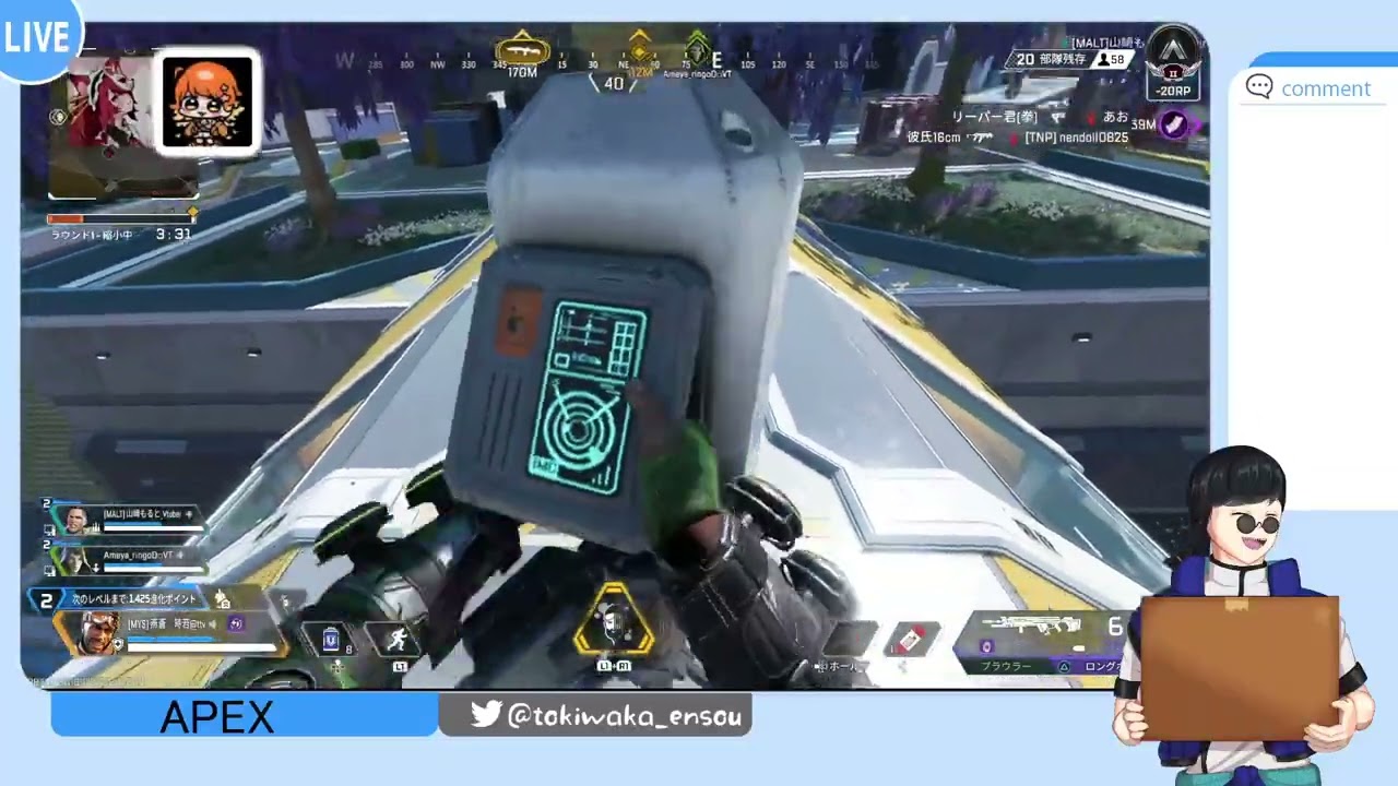 【APEX】　乗り乗ってやっていくぞ　with時若/りんご/もると　【リプライ動画】
