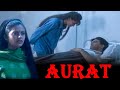 Aurat | BR Chopra Superhit Hindi TV Serial | Episode - 105 | @brchopra671