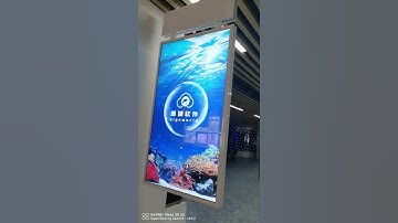 Digital Signage--Video Wall--Self-Service Kiosk--Interactive Kiosk--Touch Table