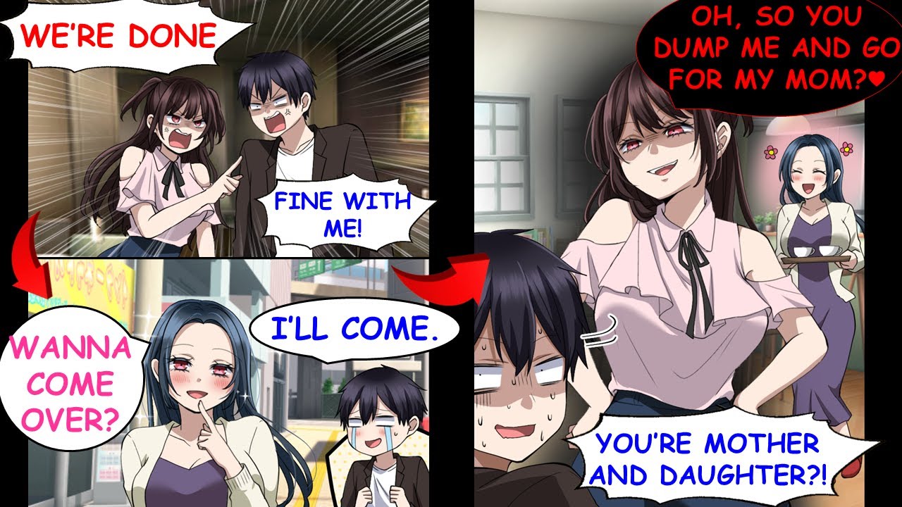 Сразу после расставания с девушкой ко мне начала клеиться её мама. [Манга Дубляж][Ромкомедия]