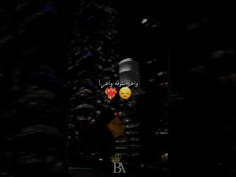 سوقه واعر لايك اشتراك شاشه سوداء أغاني 