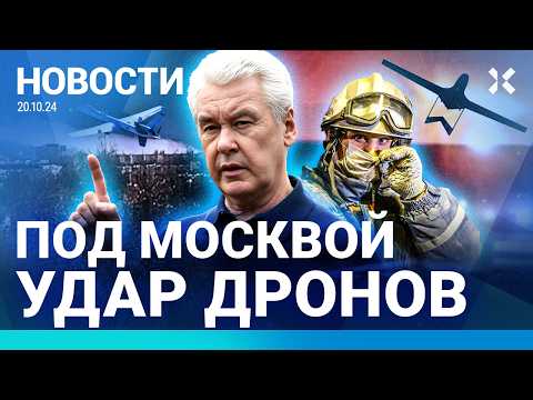 ⚡️НОВОСТИ | БОЛЬШЕ