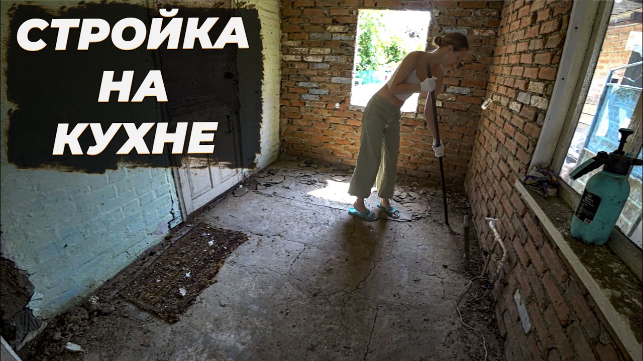 Помыла машину цитаты