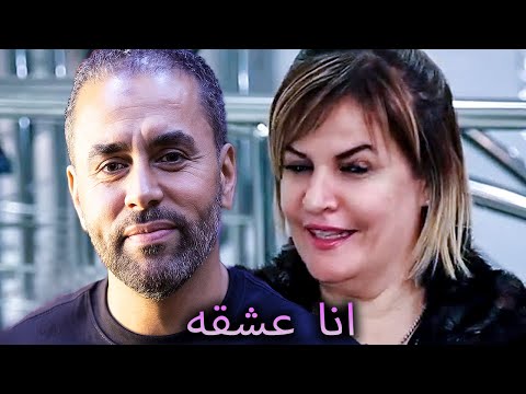        39 انا عشقه انا تاع قلبه