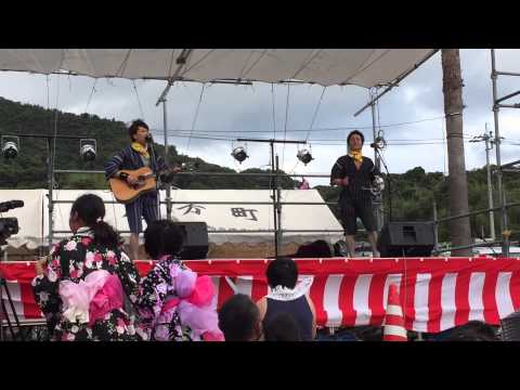 2015年8月13日　伯方夏祭り　中村兄弟（夏色　ゆず）