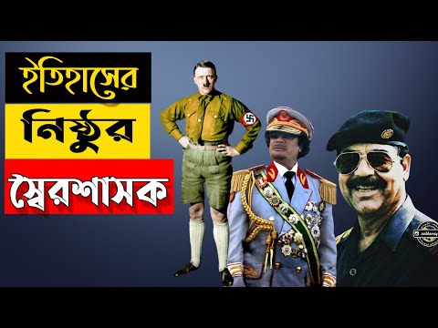 ভিডিও: মাইক্রোওয়ার্ল্ডের রহস্য প্রকাশিত হয়: বিকিরণ তৈরি করার আগে, ইলেক্ট্রন দৈর্ঘ্যে প্রসারিত হয় এবং পাতলা হয়ে যায়