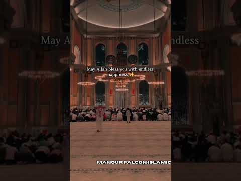 Last Jummah 2025 Of Ramdaan