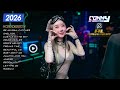 DJ BREAKBEAT BARAT BASS KENCANG 2026 FULL MELODY - AL BREAKBEAT x CONNY AFRIANTOMY
