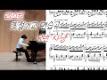 리스트(F.Liszt) - 초절기교 연습곡 8번 &#39;사냥&#39; (transcendental etude no. 8 &#39;wilde jagd&#39;) - 피아니제