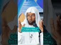 Ethiopian Oromoo Shek Amin Ibro Shortvideo Shortviral Shorts Ethiopian Oromoo Shek Amin Ibro Shortvideo Shortviral Shorts