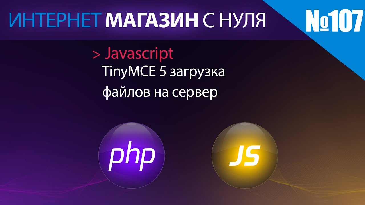 preview_player