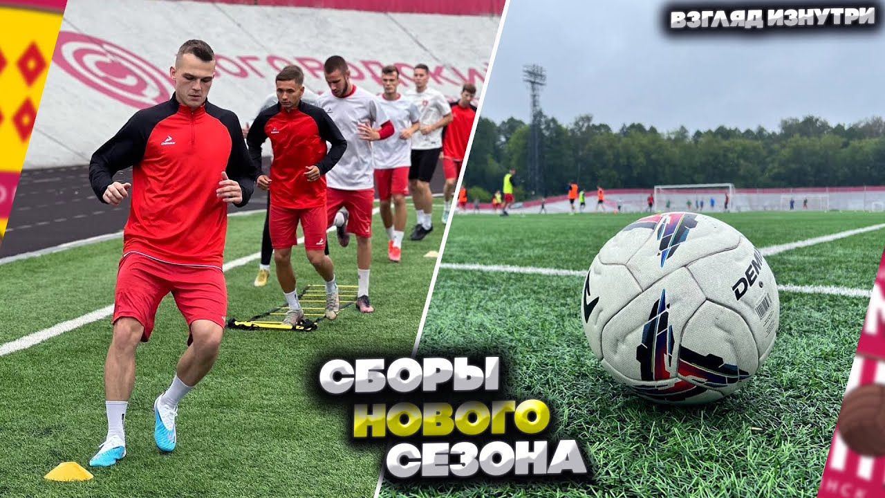 Крымска сборный дом видео Крымска сборный дом видео