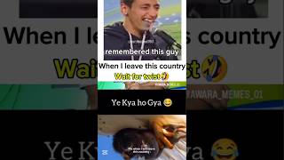 Hasna Mana Hai#funny#short#comedymemems#comedyvideo#comedyshort#funnymemes#funnyshort