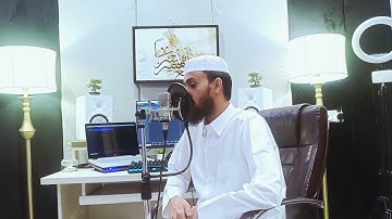 সূরা ওয়াকিয়া |تلاوة من سورة الواقعة  | Sabbir Bin Yousuf | surah al waqiah | #surahalwaqiah 
