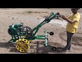 Mangal Nano Tractor, Rajkot mo. 9925374366, 9879022750 (Kelvin bhai, Bhagvanji bhai) manufacturer.