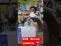 DR-DG600C GPS drone camera🛸📸இவ்வளவு கம்மியான விலையில்🎊best quality👌cheapest price Rs:10000🎉💯