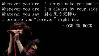 ONE OK ROCK - Wherever You Are [Mix 10 min]