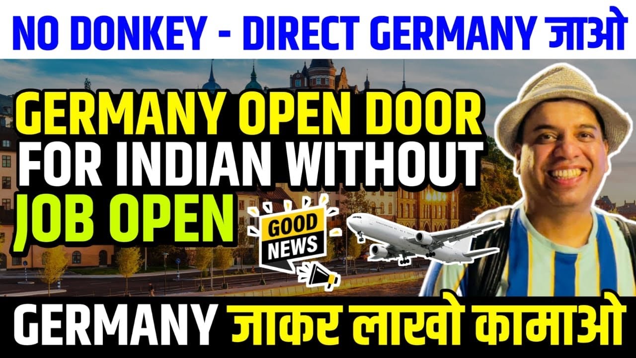 Germany opportunity card 2025 | Germany opportunity card 2025 | Germany Visa 2025