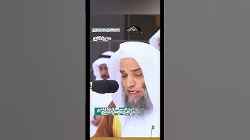 "" تلاوة مختارة "" لفضيلة الشيخ د.‫#فيصل_غزاوي‬ { سورة التين  }  ...