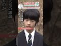 次の天皇が悠仁さまに決まってしまう The next emperor will be Prince Hisahito