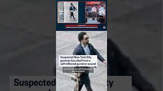 Famous Suspected New Uork City gunman has died from a self-inflicted gunshot wound Profile