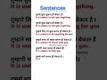#english #practice #vocabbatch #englishlanguage #englishlearning #englishvocabmastery #vocabs