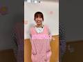 エプロンはどの周期で変えるの? #保育士 #保育園
