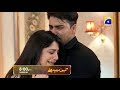 Watch Kahin Deep Jalay | Episode 21 | Digital Promo | Tonight at 8:00 PM | Har Pal Geo Online In HD