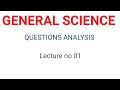 General Science Lecture no :01||GANESH ENGLISH CLASSES ||GANESH ENGLISH CLASSES