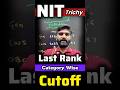 NIT Trichy😳 Cut off Rank in JOSAA/CSAB Counselling 2026 | NIT cutoff 2026 JEE | NIT Tiruchirappalli