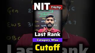 NIT Trichy😳 Cut off Rank in JOSAA/CSAB Counselling 2026 | NIT cutoff 2026 JEE | NIT Tiruchirappalli