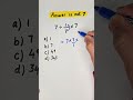 Most Students Get This Wrong! #math #shorts