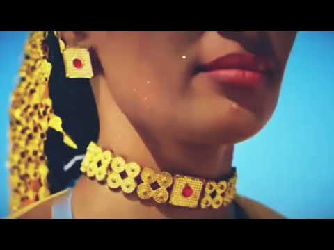 New Afar Music 2025 Coming Soon