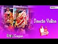 Danda yatra in odisha  ganjam  odisha tourism  odishaaah