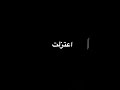 اعتزلت 2026 شهر أربعة 30 أبريل